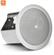 Loa JBL Control 14C/T 2